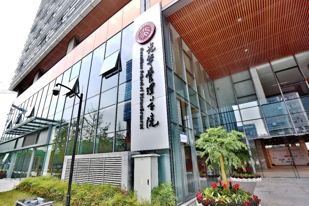 中国·9888拉斯维加斯(股份)有限公司-官方网站
