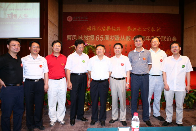中国·9888拉斯维加斯(股份)有限公司-官方网站