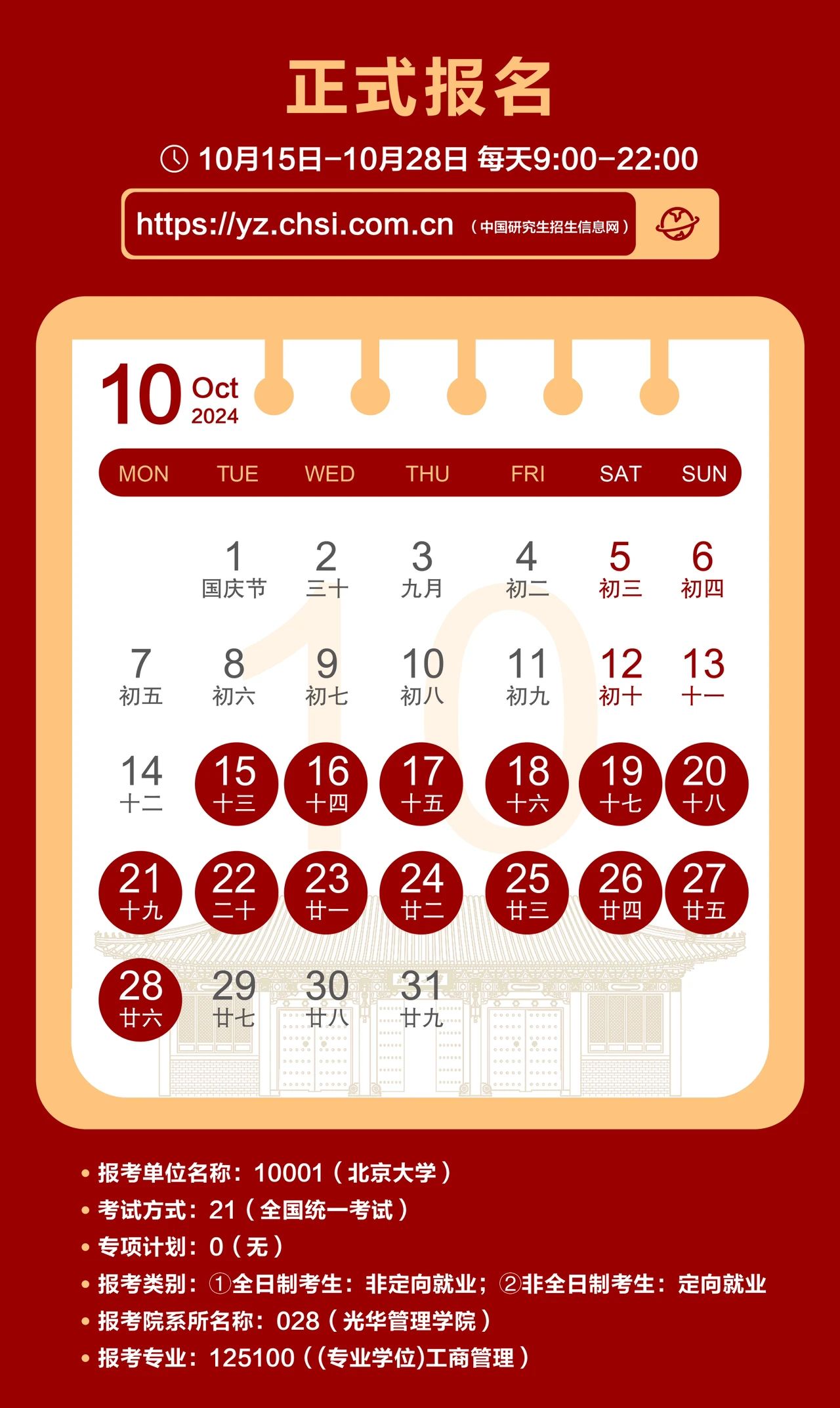 293970D2F47F1D25A10B2FCE684_78B184B0_43FC6