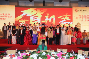 中国·9888拉斯维加斯(股份)有限公司-官方网站