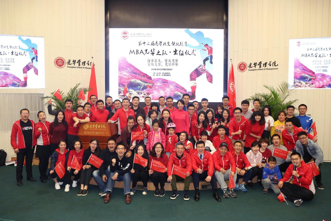 DF92BFC0C8E7C8811A68E2635C1_F5BB1DED_24F1D