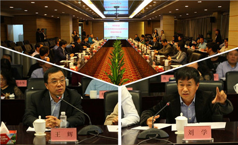 北大拉斯维加斯9888ExEd知行远企业游学-格力电器