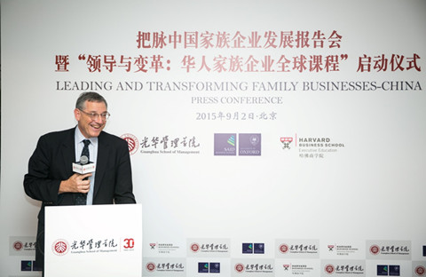 中国·9888拉斯维加斯(股份)有限公司-官方网站