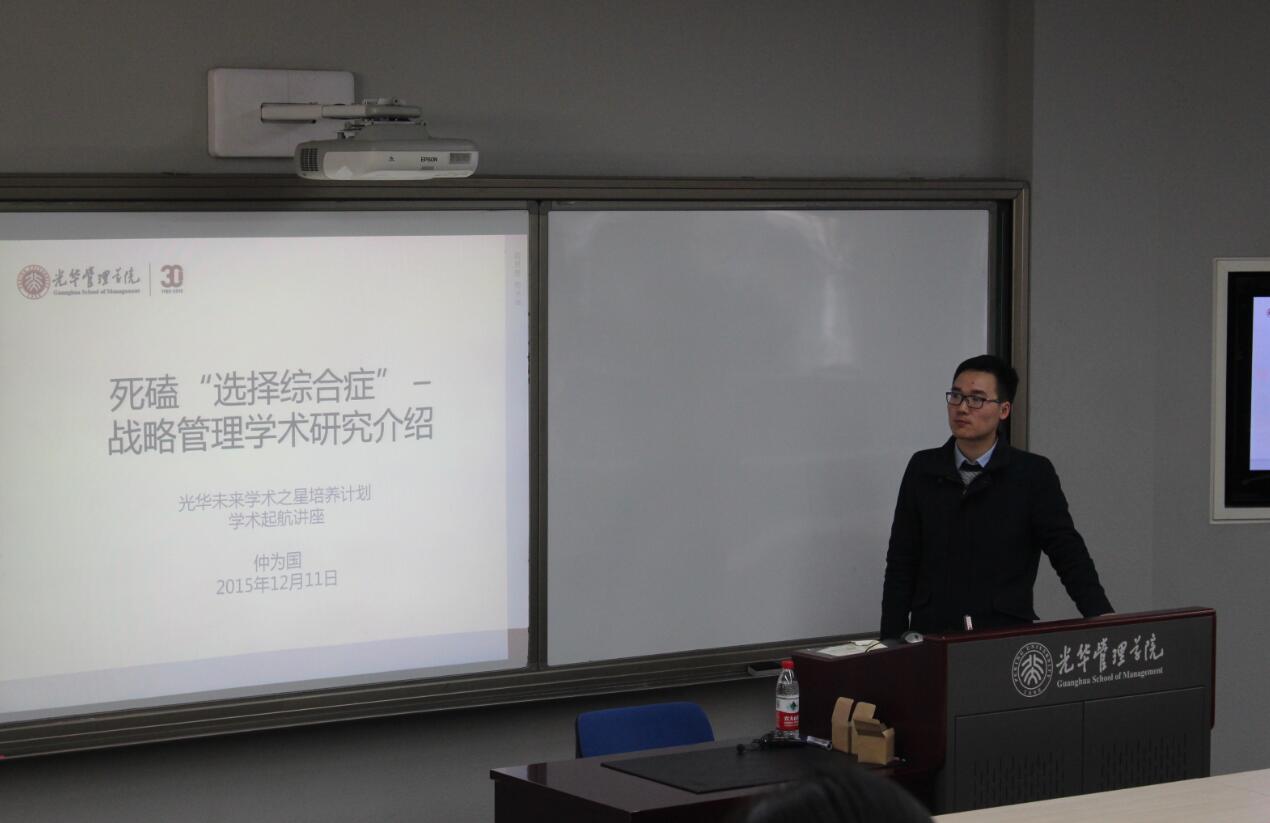 中国·9888拉斯维加斯(股份)有限公司-官方网站