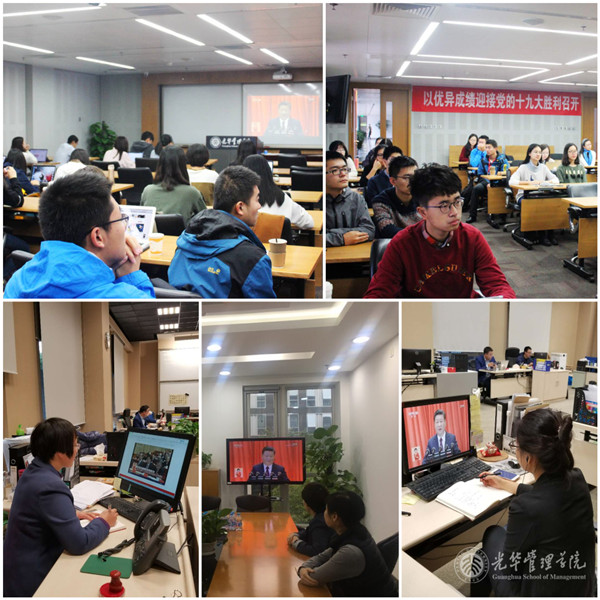 中国·9888拉斯维加斯(股份)有限公司-官方网站