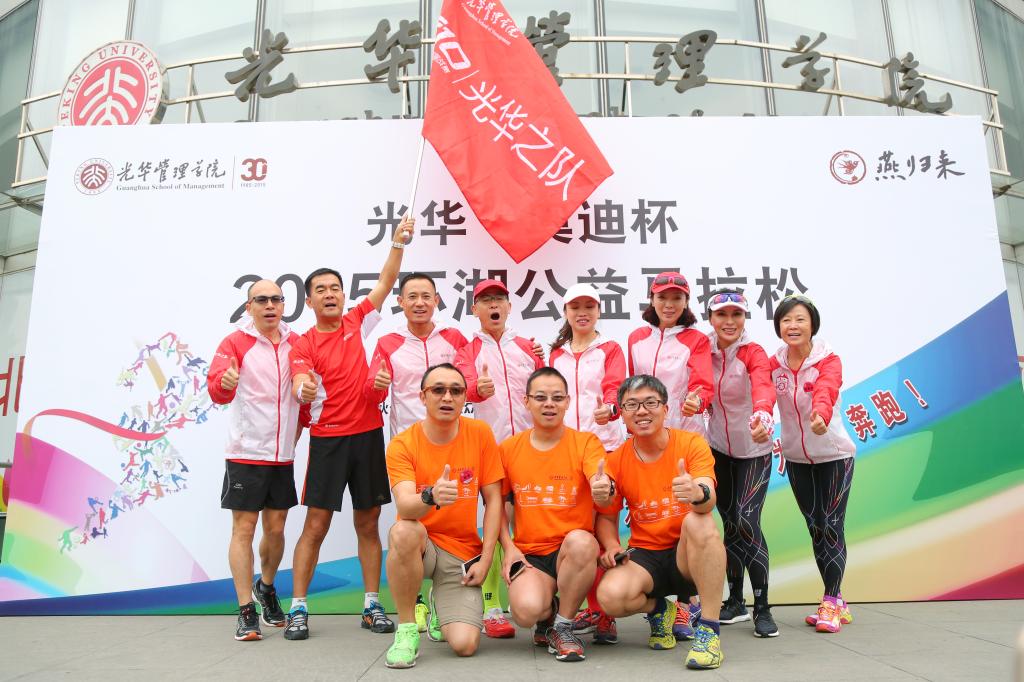 中国·9888拉斯维加斯(股份)有限公司-官方网站