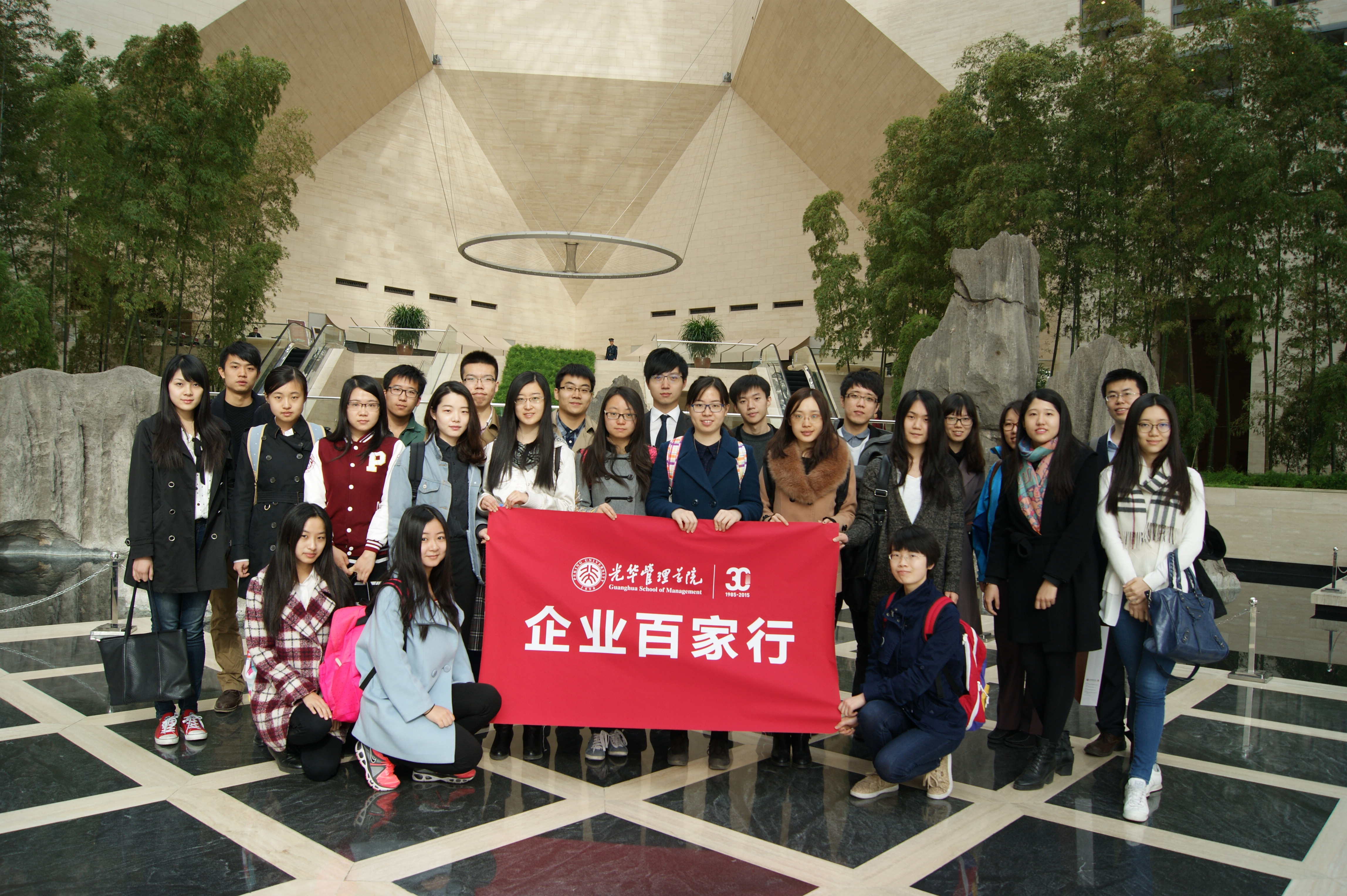 中国·9888拉斯维加斯(股份)有限公司-官方网站