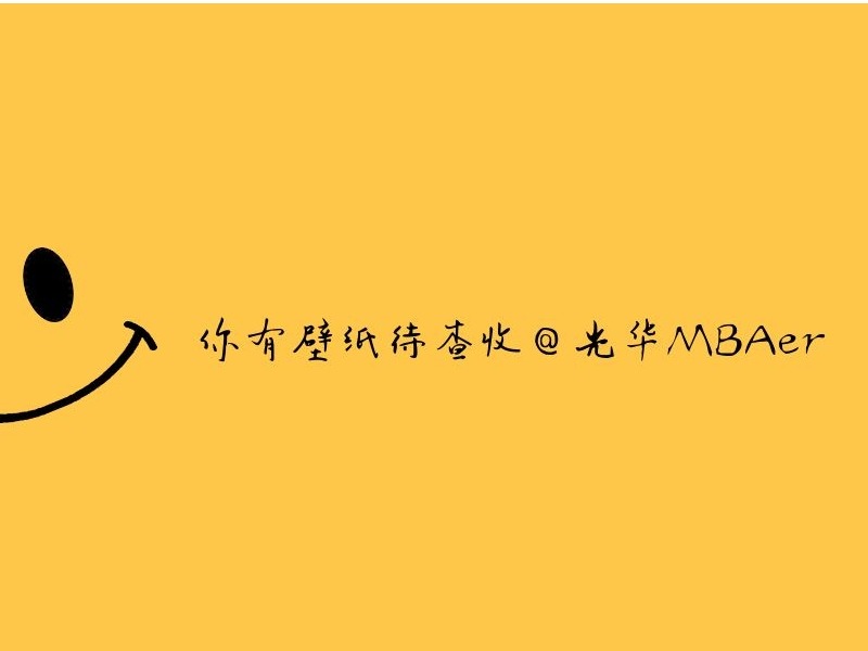 中国·9888拉斯维加斯(股份)有限公司-官方网站