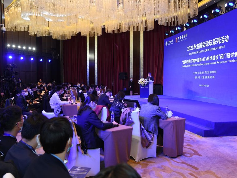 中国·9888拉斯维加斯(股份)有限公司-官方网站