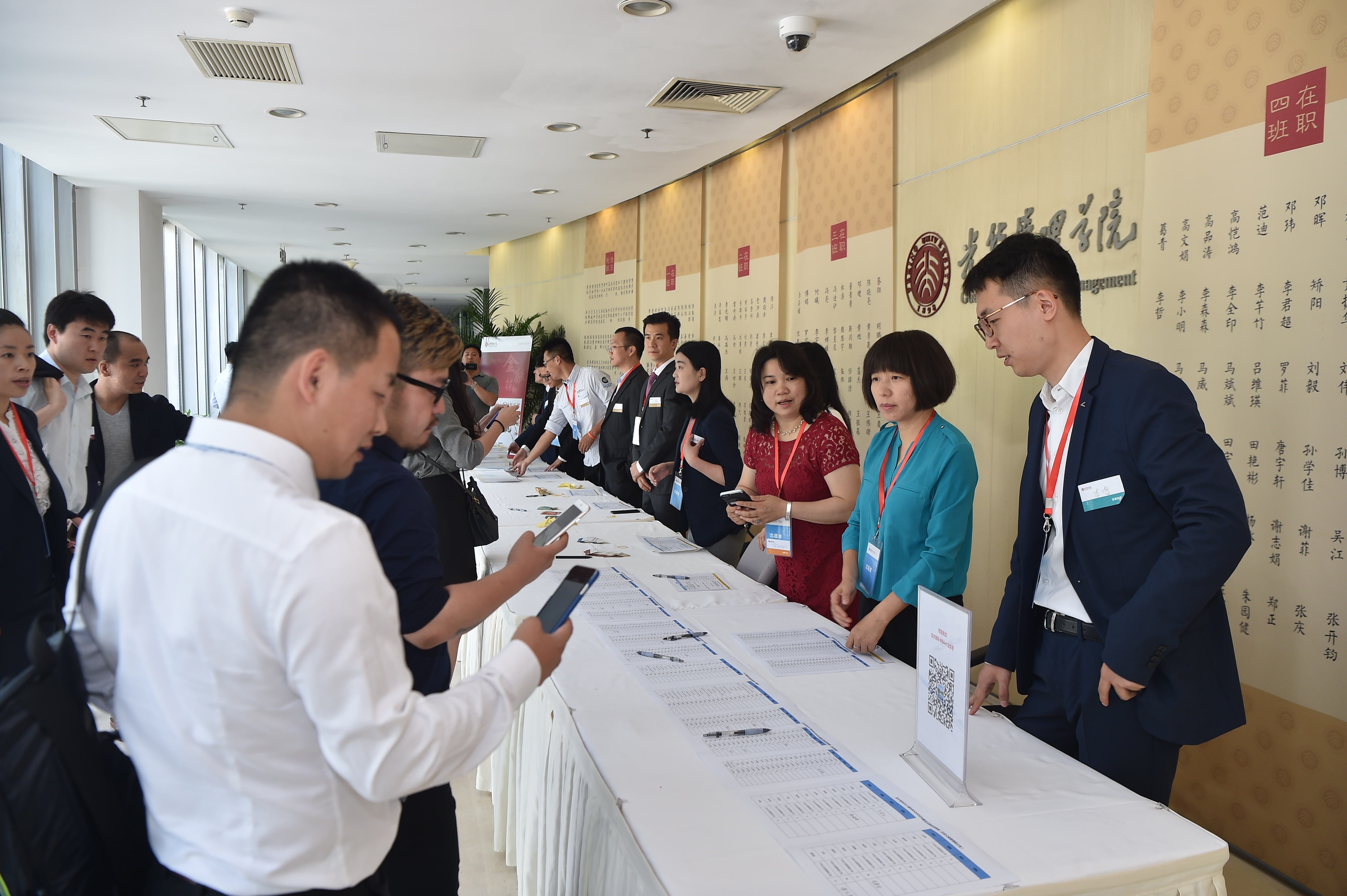 中国·9888拉斯维加斯(股份)有限公司-官方网站