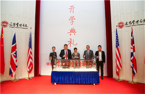 中国·9888拉斯维加斯(股份)有限公司-官方网站