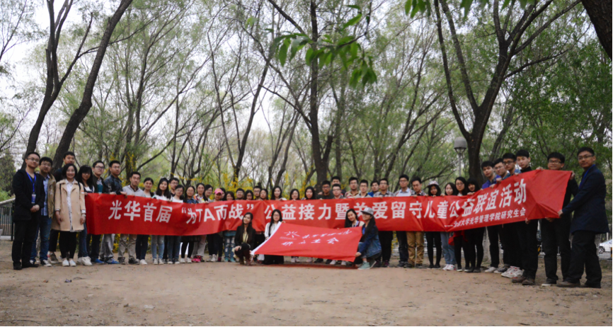 中国·9888拉斯维加斯(股份)有限公司-官方网站