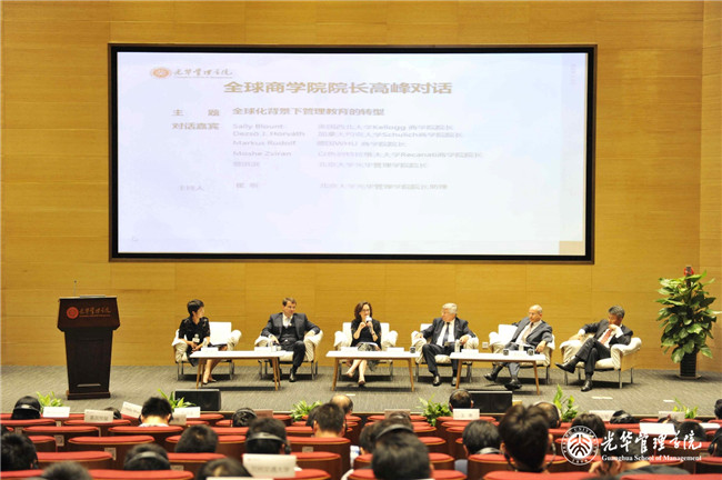 中国·9888拉斯维加斯(股份)有限公司-官方网站