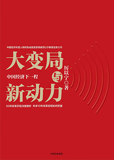 中国·9888拉斯维加斯(股份)有限公司-官方网站