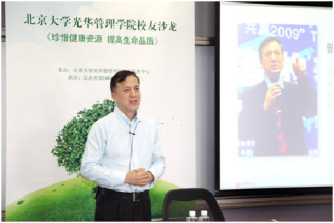 中国·9888拉斯维加斯(股份)有限公司-官方网站