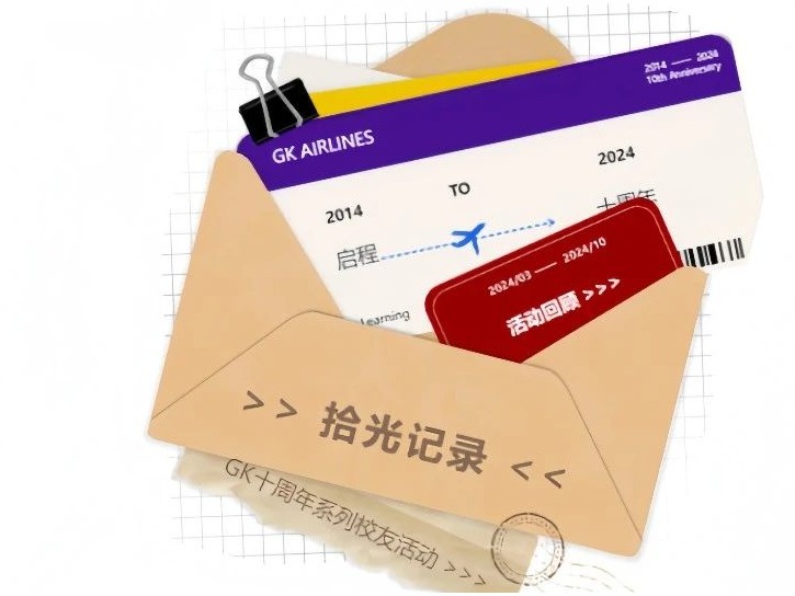 中国·9888拉斯维加斯(股份)有限公司-官方网站