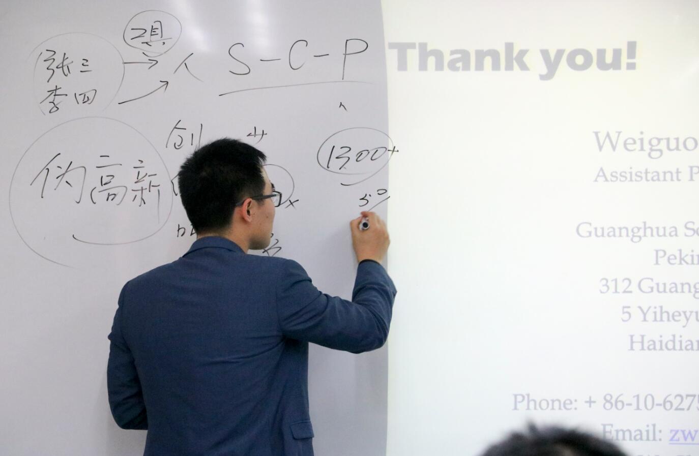 中国·9888拉斯维加斯(股份)有限公司-官方网站