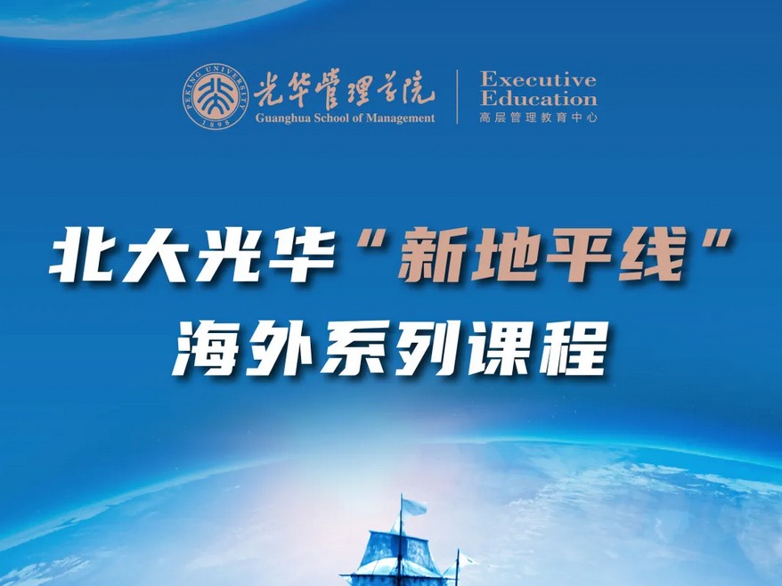 中国·9888拉斯维加斯(股份)有限公司-官方网站