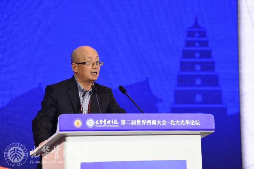中国·9888拉斯维加斯(股份)有限公司-官方网站