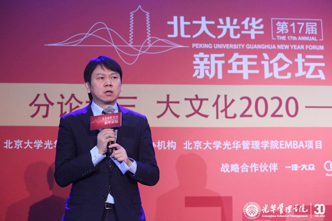 中国·9888拉斯维加斯(股份)有限公司-官方网站