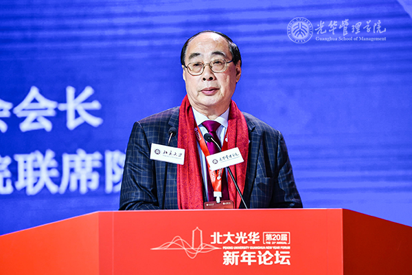 中国·9888拉斯维加斯(股份)有限公司-官方网站