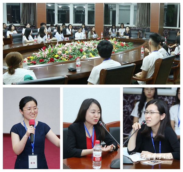 中国·9888拉斯维加斯(股份)有限公司-官方网站