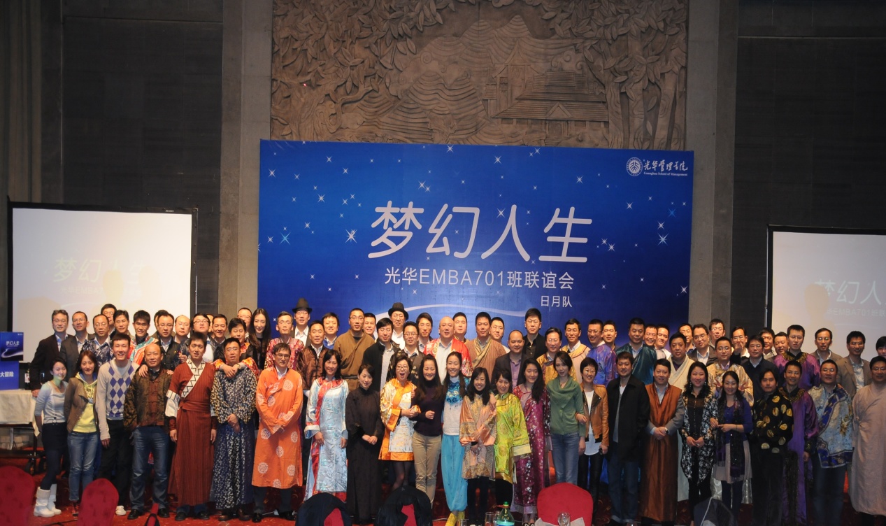 中国·9888拉斯维加斯(股份)有限公司-官方网站