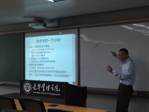 中国·9888拉斯维加斯(股份)有限公司-官方网站