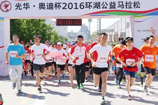 中国·9888拉斯维加斯(股份)有限公司-官方网站