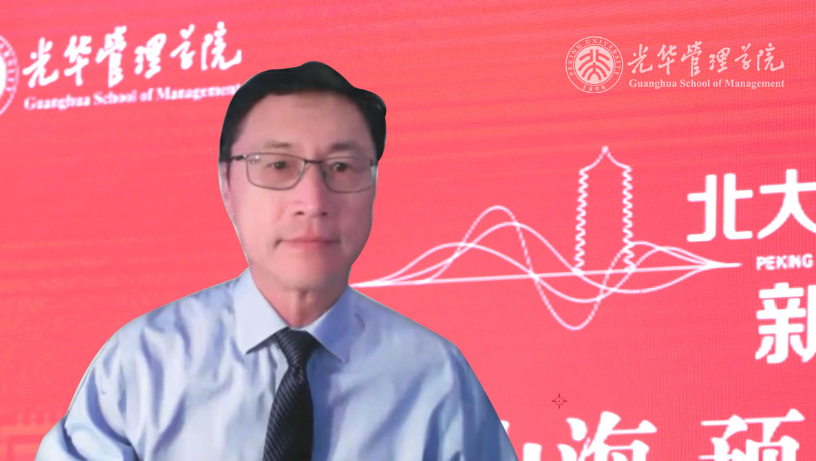 中国·9888拉斯维加斯(股份)有限公司-官方网站