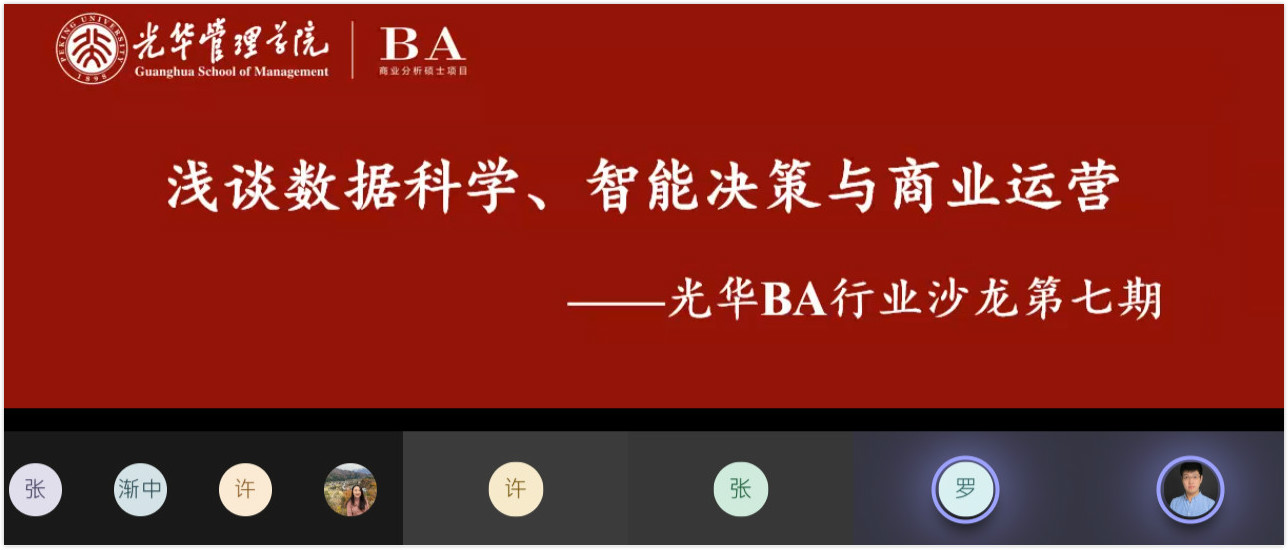 �й���9888��˹ά��˹(�ɷ�)���޹�˾-�ٷ���վ