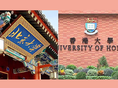 中国·9888拉斯维加斯(股份)有限公司-官方网站