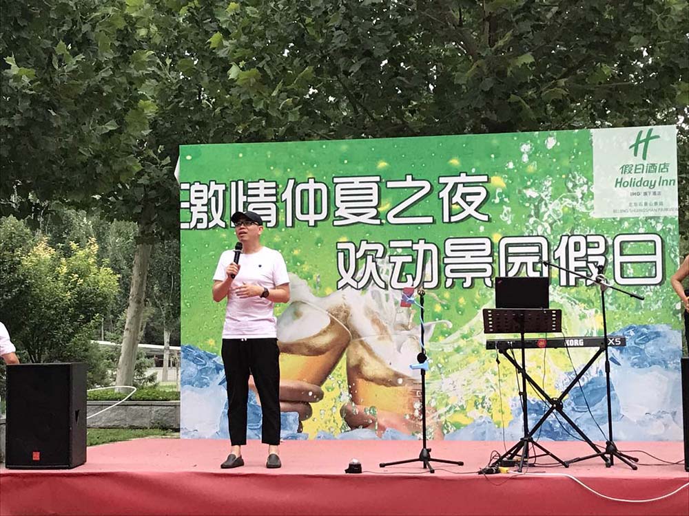 中国·9888拉斯维加斯(股份)有限公司-官方网站