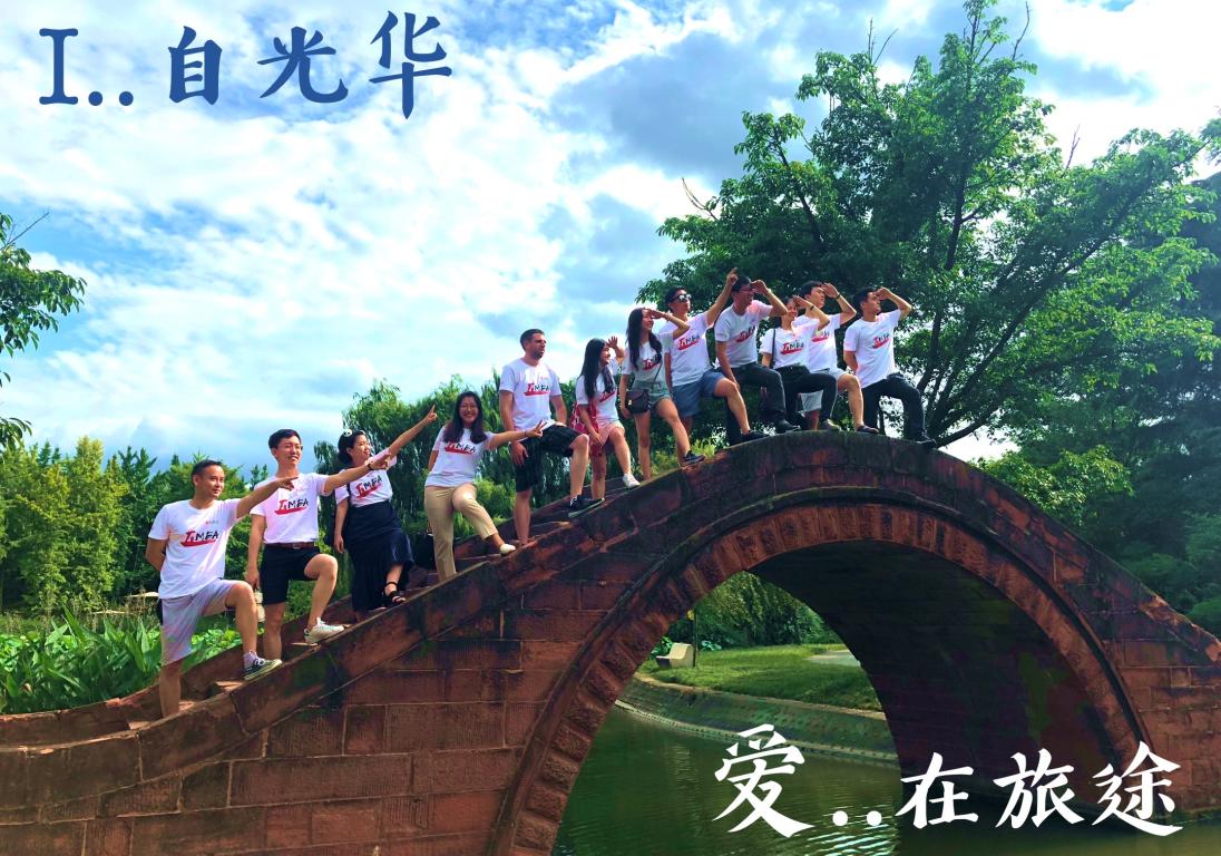 中国·9888拉斯维加斯(股份)有限公司-官方网站
