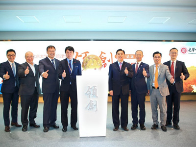 中国·9888拉斯维加斯(股份)有限公司-官方网站