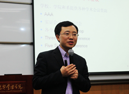 中国·9888拉斯维加斯(股份)有限公司-官方网站