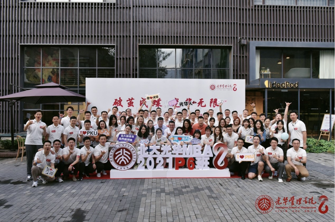 中国·9888拉斯维加斯(股份)有限公司-官方网站