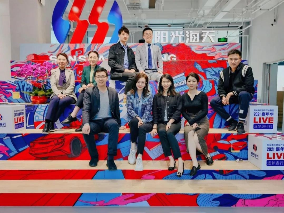 中国·9888拉斯维加斯(股份)有限公司-官方网站