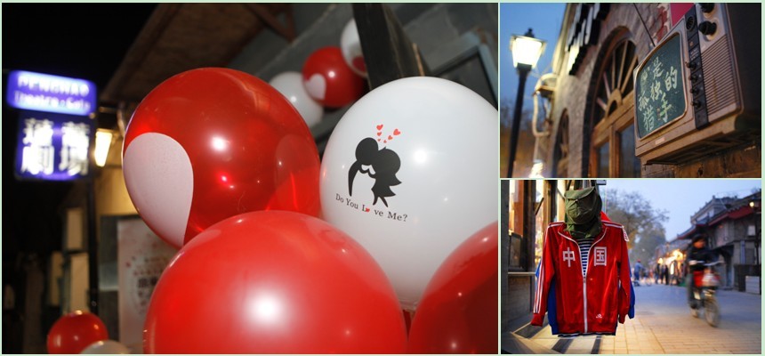 中国·9888拉斯维加斯(股份)有限公司-官方网站