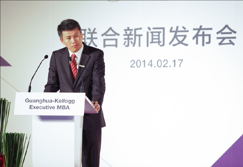 中国·9888拉斯维加斯(股份)有限公司-官方网站