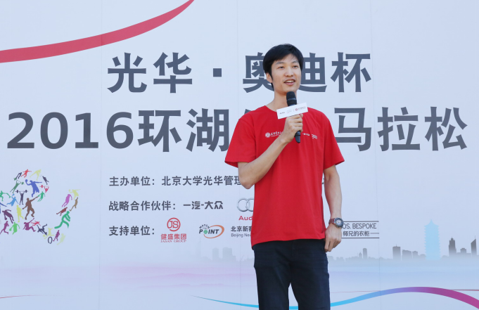 中国·9888拉斯维加斯(股份)有限公司-官方网站