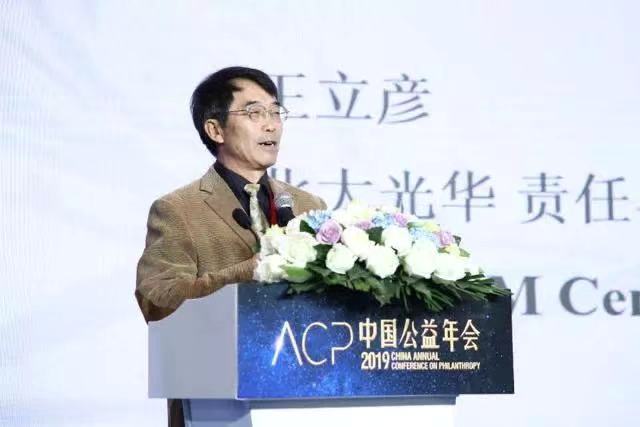 中国·9888拉斯维加斯(股份)有限公司-官方网站