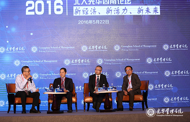 中国·9888拉斯维加斯(股份)有限公司-官方网站