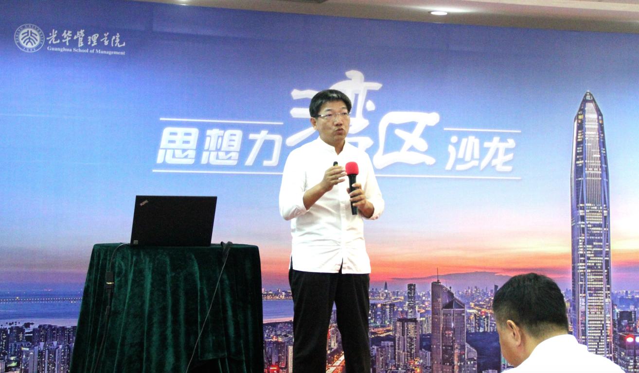 中国·9888拉斯维加斯(股份)有限公司-官方网站