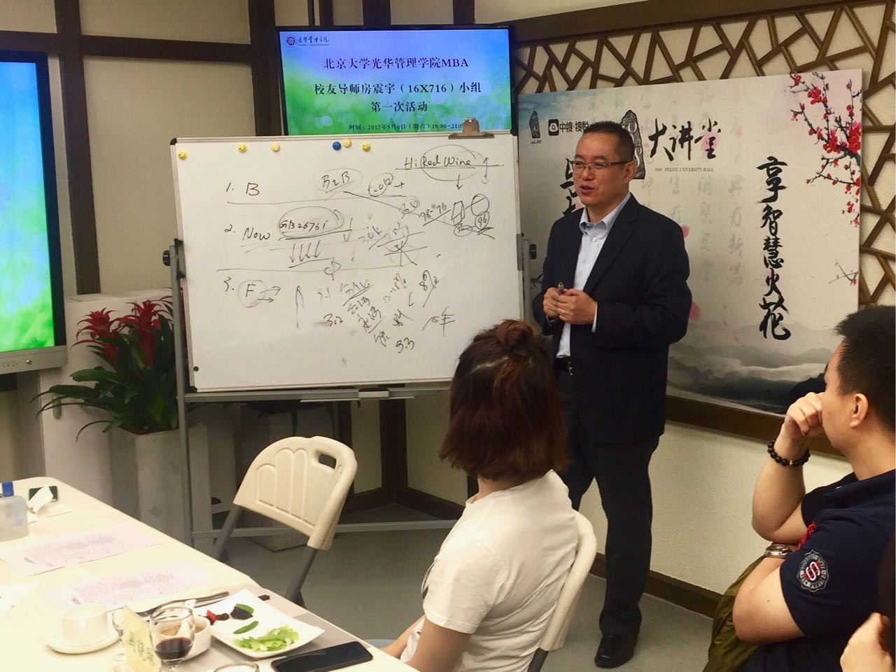 中国·9888拉斯维加斯(股份)有限公司-官方网站