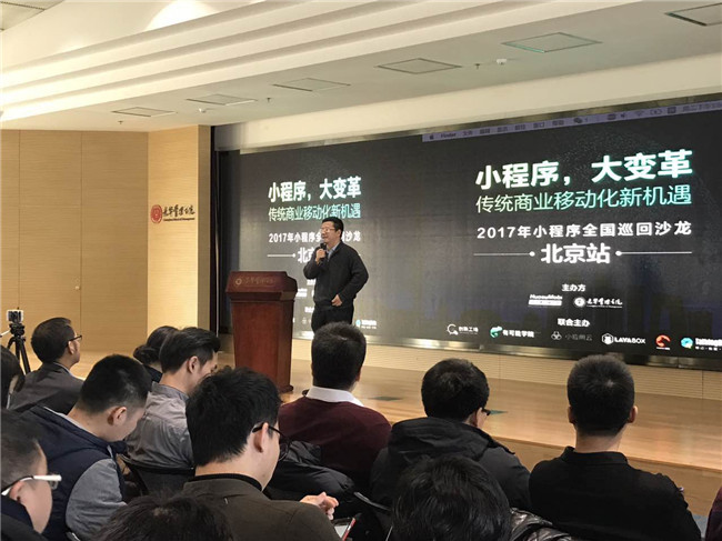 中国·9888拉斯维加斯(股份)有限公司-官方网站