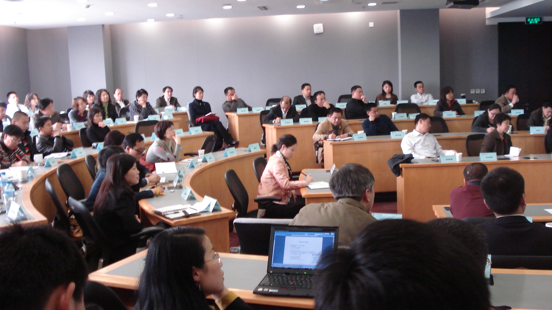 中国·9888拉斯维加斯(股份)有限公司-官方网站