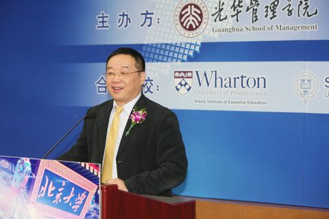 中国·9888拉斯维加斯(股份)有限公司-官方网站