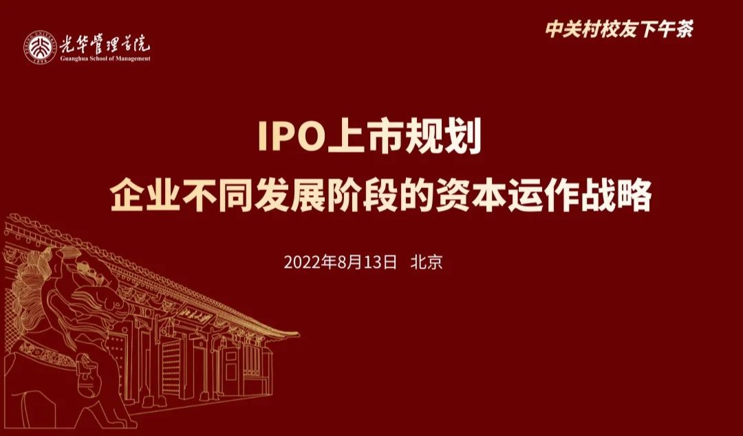 中国·9888拉斯维加斯(股份)有限公司-官方网站