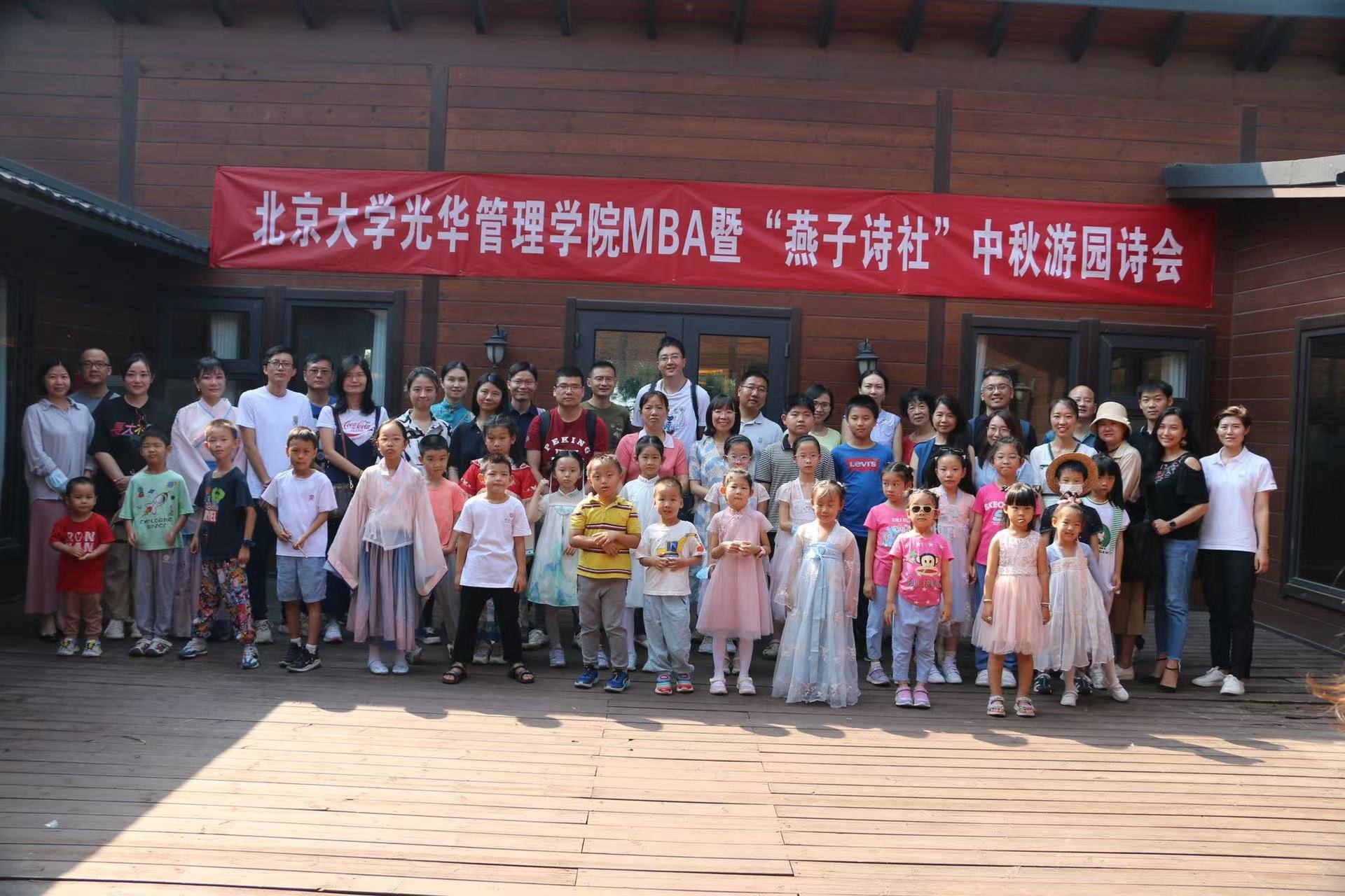 中国·9888拉斯维加斯(股份)有限公司-官方网站